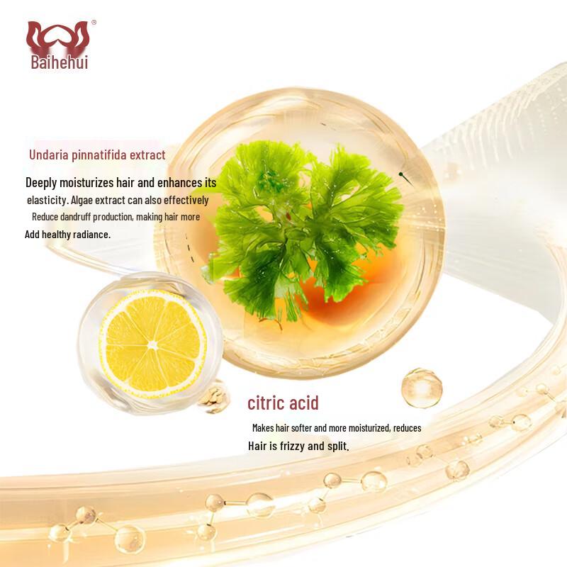 Bai He Hui Seaweed Smooth & Soft Cleansing Shampoo