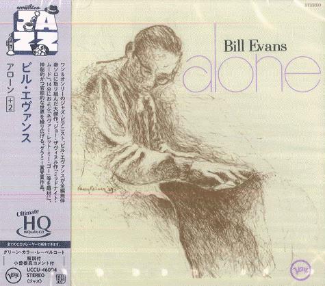 CD Билл Эванс Alone 2 UHQCD UCCU46004 VERVE 2025 Япония Obi Jazz