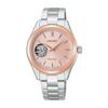 SEIKO SELECTION HFB010J Сделано в Механические Автоматические Ручные Открытый Циферблат [Часы Seiko] Женские Часы, Япония, (с обмоткой),
