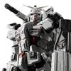 Chogokin Gundam EX Approximately 185mm ABS PVC Painted Figure & Die-cast &