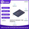 Новый чип микросхемы флэш-памяти 512 Мбит WSON-8 MX25L51245GZ2I-10G