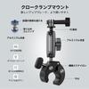 TELESIN Camera Mount for Motorcycles and Camera Aluminum Super Action Camera GoPro Pipe Shooting Compatible with DJI Osmo Digital Android and LCD