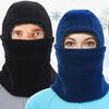 1pc Winter Outdoor Fleece Hat, Thickened Sports Skiing Hat, Warm Headgear Mask, Neck Guard Cycling Windproof Hat, Face Protection Hat For Unisex