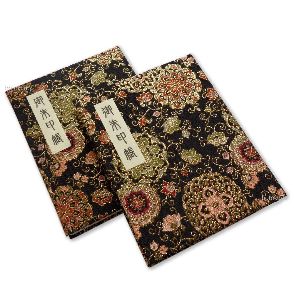 Книга Goshuin, 120 страниц, большой объем, книжный стиль, виниловая обложка в комплекте, оригинальная закладка Hotokudo в комплекте (Цветочный узор арабеска (черный))