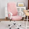 Thicken Computer Armchair Seat Cover Elastic Office Gaming Chair Cover Home Stretch Chairs Slipcovers Housse De Chaise