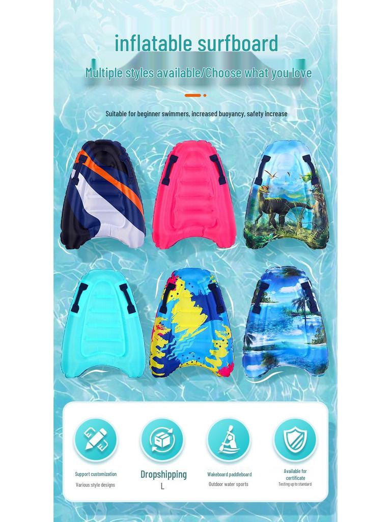 Lightweight Inflatable Surfboard & Kickboard for Kids - Ideal for Swimming and Water Sports