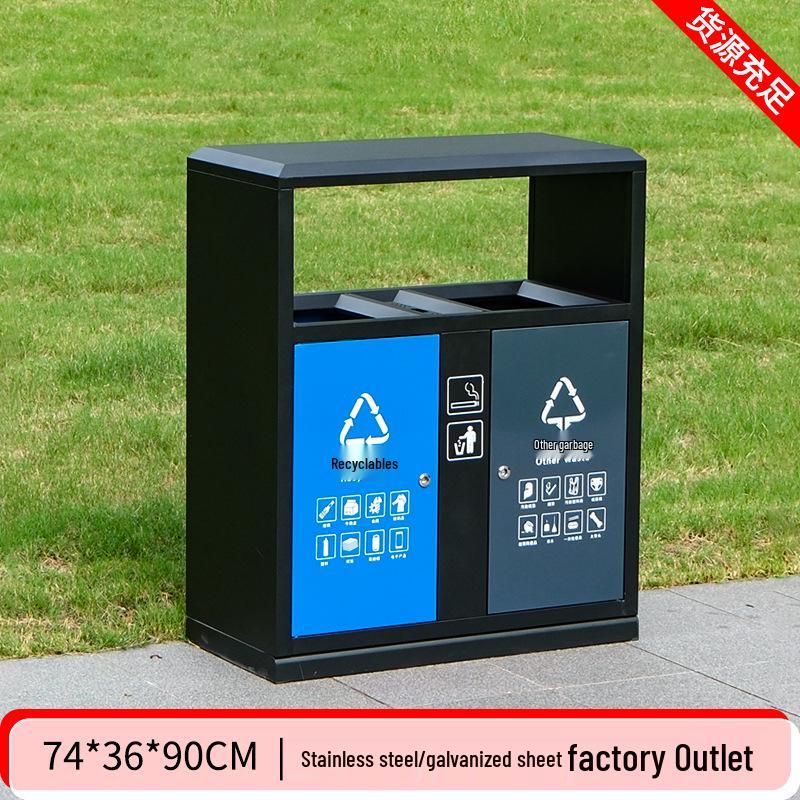 High-End Stainless Steel Outdoor Trash Can for Villas and Communities