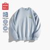 MINISO Men's Suede-Feel Crewneck Sweatshirt