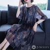 Chiffon Dress for Flower Round Asymmetrical Big Delicate Slender For Easy Care Elegant Flare Chiffon Lined Plump Flare Daily Adult Atmosphere