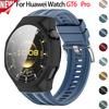 Плетеный нейлоновый ремешок+Закаленное стекло+ПК чехол для Huawei Watch GT6 Pro Спортивный ремешок Противоударная накладка для GT 6 Pro Браслет+Оболочка