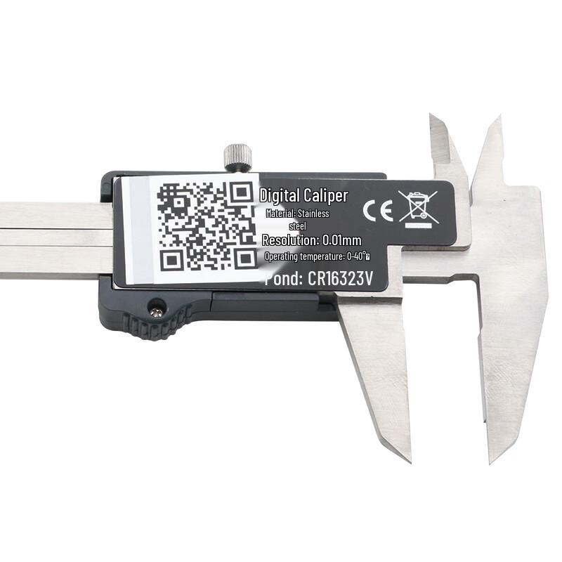 Guanglu Absolute Origin Digital Caliper