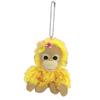 Baby Coco Natsu Mascot Baby Natsu Yellow & 203175-24