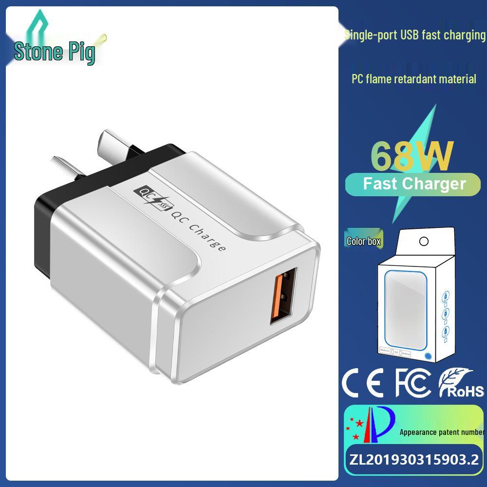 Сверхбыстрое зарядное устройство 68 Вт с вилкой AU/US/UK/EU для Huawei SuperCharge