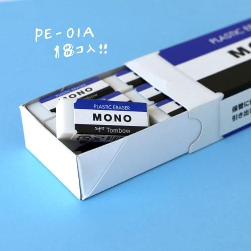 Ластик Tombow Pencil Rectangle MONO Mono Box 18 шт. JHA-061 Белый