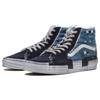 Vans Sk8 Hi Reconstruct 'Blue' Vans VN0005UKNGJ