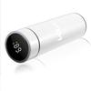 Stainless Steel Intelligent Thermos Cup Temperature Display Thermos Bottle For KIA KN Rio Sportage Cerato Soul Sorento Picanto szvm60