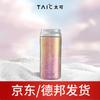 TAIC Титановая мини-кружка для кофе и воды с термоизоляцией