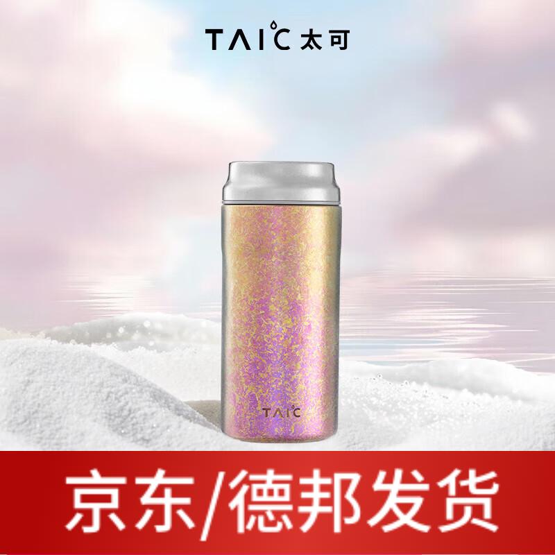 TAIC Титановая мини-кружка для кофе и воды с термоизоляцией