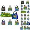 Cute My Singing Monsters Lunch Tote For Elementary School Children