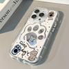 Милый чехол для телефона с рисунком кошки и собаки для iPhone 17 16 15 14 11 ProMax 12 13 7 8Plus X XS XR 16E 17E Кошачьи лапки Зеркало Защитная крышка