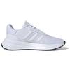 Adidas X_PLRPATH Comfortable Low top Running Shoes Women's Purple White (Unisex) Running Shoes ID0481