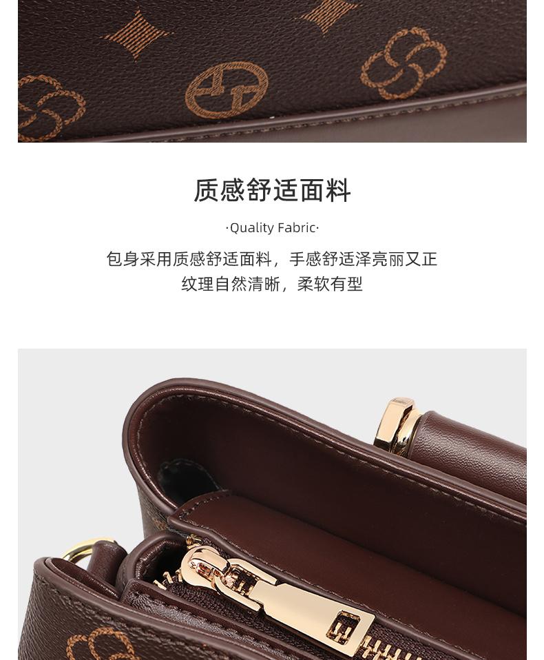 Viney Handbag Women's Bag