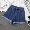 Basic Cotton Denim Shorts For Women Summer High Waist With Rolled Edges Casual Wear