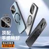 For Magsafe Case For OnePlus Turbo 6X Magnetic Wireless Charging Lens Protective Film Cover For 1+ Turbo6X Hard PC Phone Shell