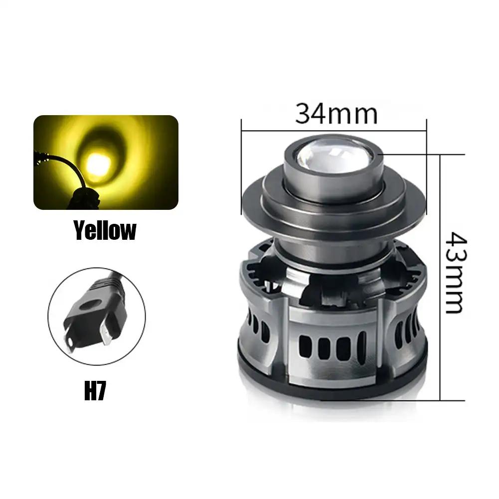 Новая лазерная линза для автомобиля H7 H11 линза фары 12 В H8 H9 9006 HB4 светодиодная противотуманная фара белый желтый ледяной синий турбо противотуманный фонарь