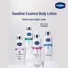 Vaseline Hexapeptide Firming Body Lotion Set