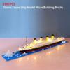 1860PCS Diamond Bricks Toys for Boys Titanic Cruise Ship Model Micro Building Blocks DIY Toys Boat Kids Kit Educational Toy Gift