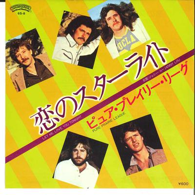 7-дюймовая пластинка PURE PRAIRIE LEAGUE - Let Me Love You Tonight / Janny Lou 6S8 CASABLANCA 1980 Япония Рок Б/У