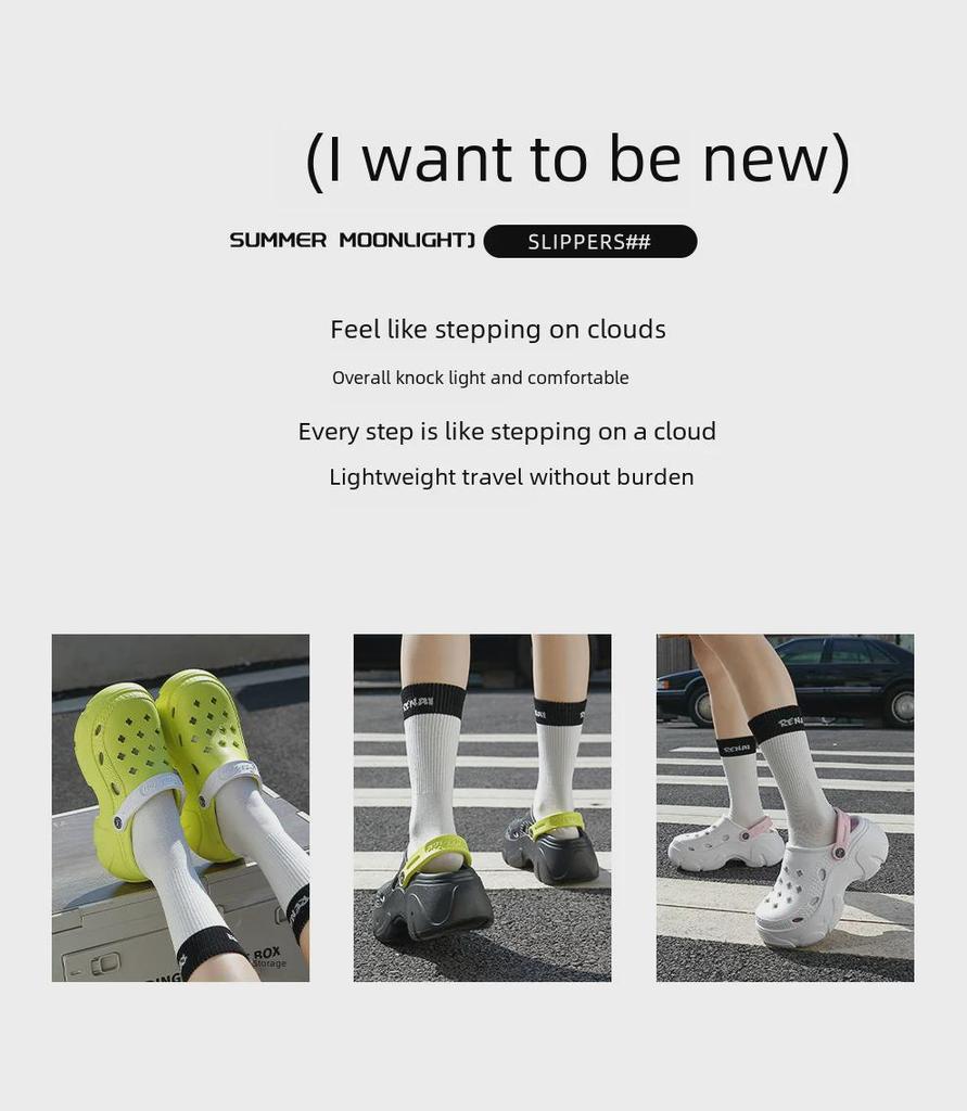 Summer Beach Shoes: Thick-Soled Hole Shoes for Women & Men, Perfect for Indoor and Outdoor Wear