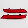 Car Products Rear Bumper Reflector Light For Peugeot 508 508 2011 2012 2013 2014 Tail Bumper Fog Lights Bar Warning Lamp No Bulb