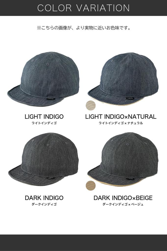 Nakota Нейлоновая джинсовая кепка для активности и и Большой размер XL Окружность примерно Светлый индиго x Натуральный, Кепка, Кепка, Деним, Мужская Женская, Весна,