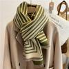 Autumn and Winter New Imitation Cashmere Scarf Women's Geometric Striped Double-sided Warm Fringed Scarf Fashionable