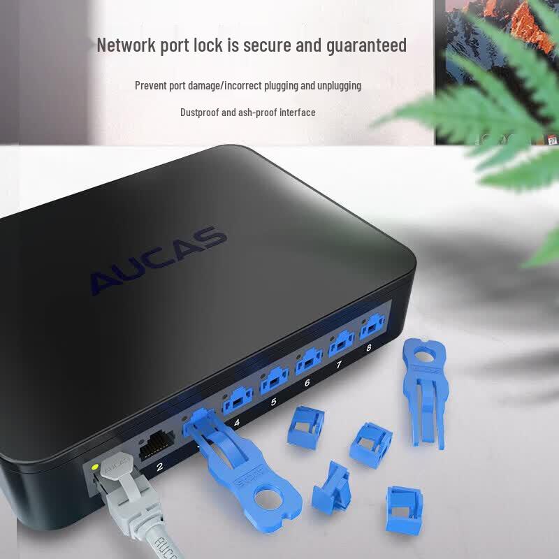 Замок для сетевого порта RJ45 AUCAS
