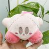 Charming Pink Kirby Plush Doll Keychain Soft Toy For Birthday And Collectibles