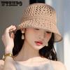 Korean Hollowed Out Knitted Fisherman Hat for Women In Summer Thin and Breathable Sunshade Hat