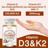 Витамин D3 10000 МЕ + Витамин K2 200 мкг Биологически активная добавка, 120 мягких капсул в бутылке