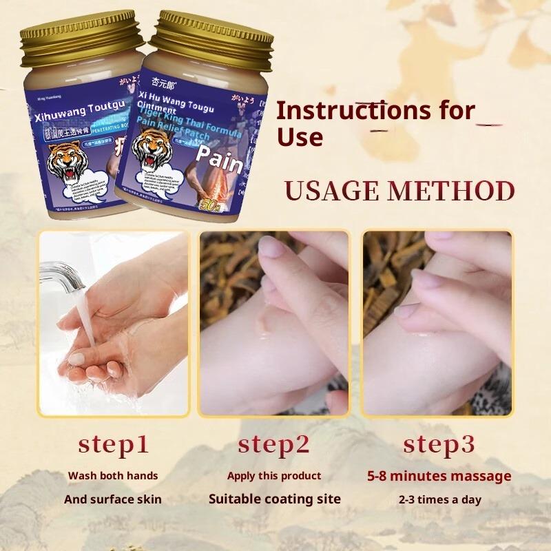 Тайский тигровый бальзам крем 50 г Мощная травяная обезболивающая мазь при скованности, мышечных болях, быстрое облегчение