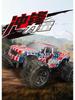 1:20 RC Off-Road Drift Racing Car - Certified Children's Toy