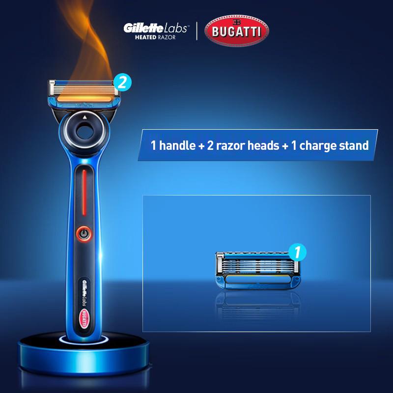 Gillette Бритва с подогревом Labs Bugatti Limited Edition с быстрым нагревом, время разогрева составляет 1 секунду, интеллектуальный контроль температуры.