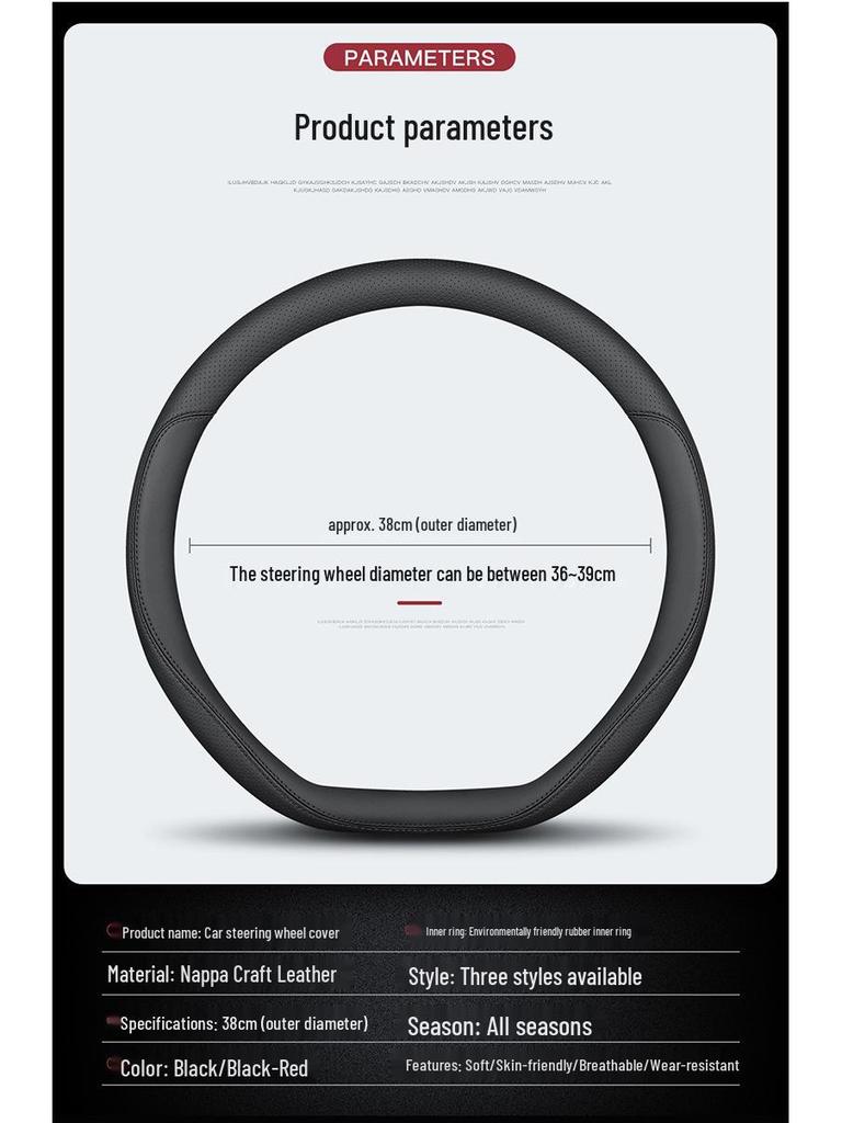 VW Steering Wheel Covers Compatible with Lavida, Sagitar, T-Roc, Polo, Tayron X, Magotan, Tiguan L, Bora, Lamando - Fits New & Old Models.