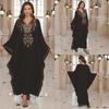 2025 European & American Cotton Embroidered Beach Cover-up Robe Style Dress