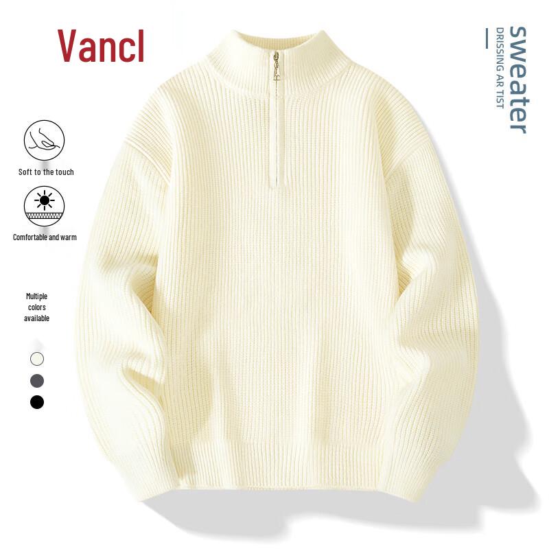 Мужской вязаный свитер на молнии до середины