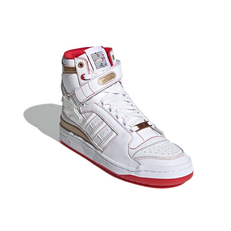 Adidas Кроссовки Forum High 'Xiangi' H04236