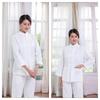 Haiqing Unisex Zen Meditation Clothing Pure Cotton Set for All Seasons