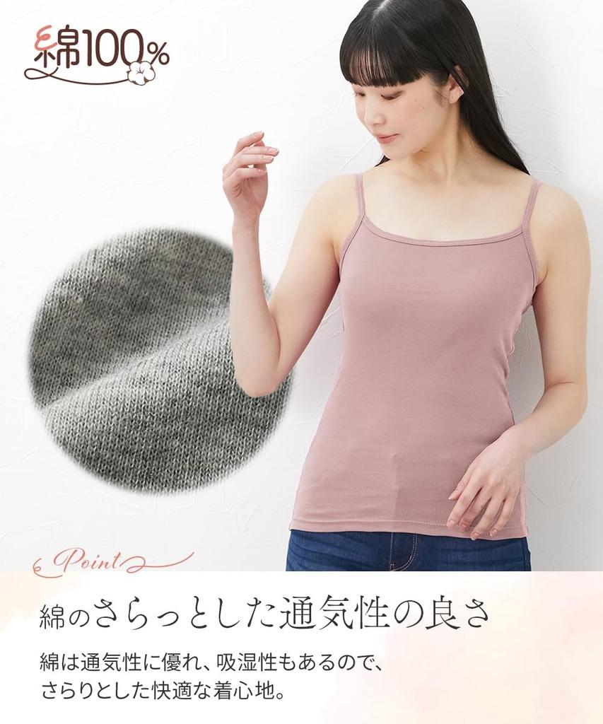 Nissen Набор Хлопковых Базовых Размер 4L 5 Штук 100% Майки, Женские, Цвета,