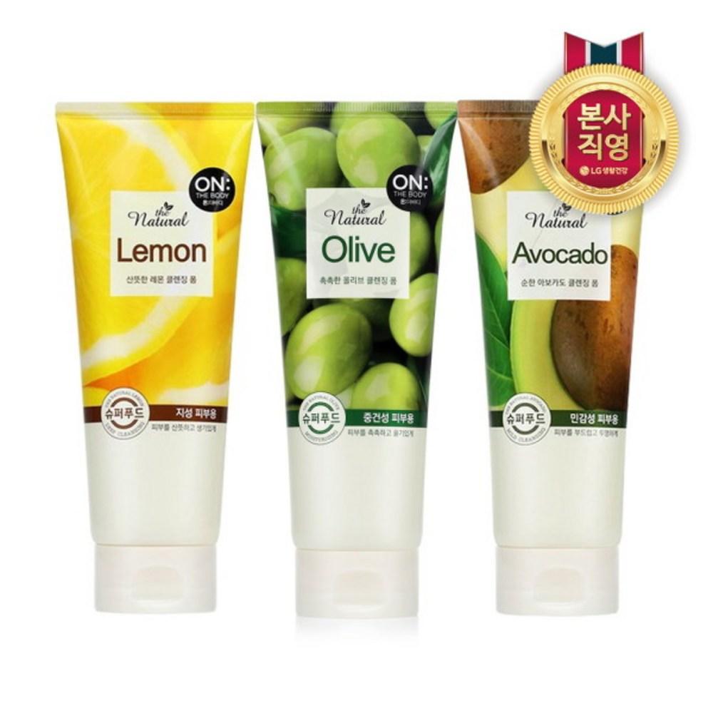 On the Body The Natural Cleansing Foam 200g X 3 (Lemon Olive Avocado)